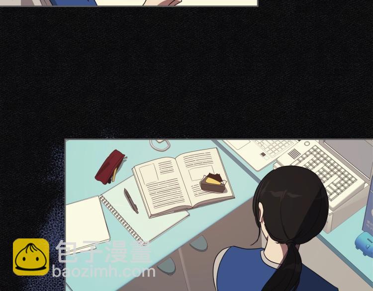 第11话 逃跑摆脱皇太子57