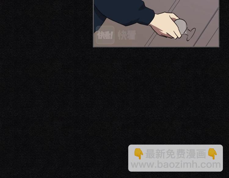 第11话 逃跑摆脱皇太子67