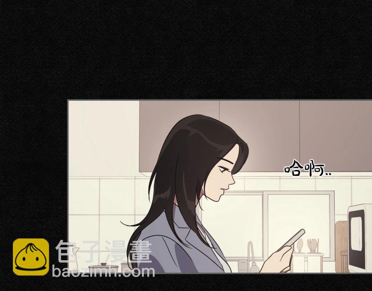 第11话 逃跑摆脱皇太子83