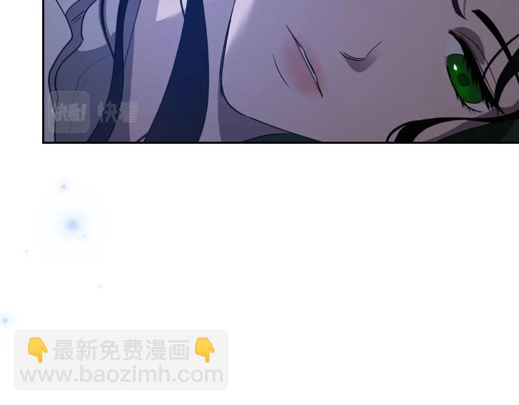 第11话 逃跑摆脱皇太子93