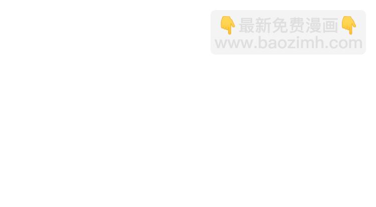 第11话 逃跑摆脱皇太子97