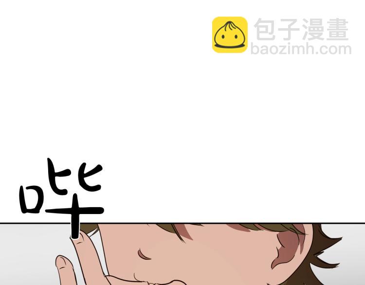 第12话 封口费23