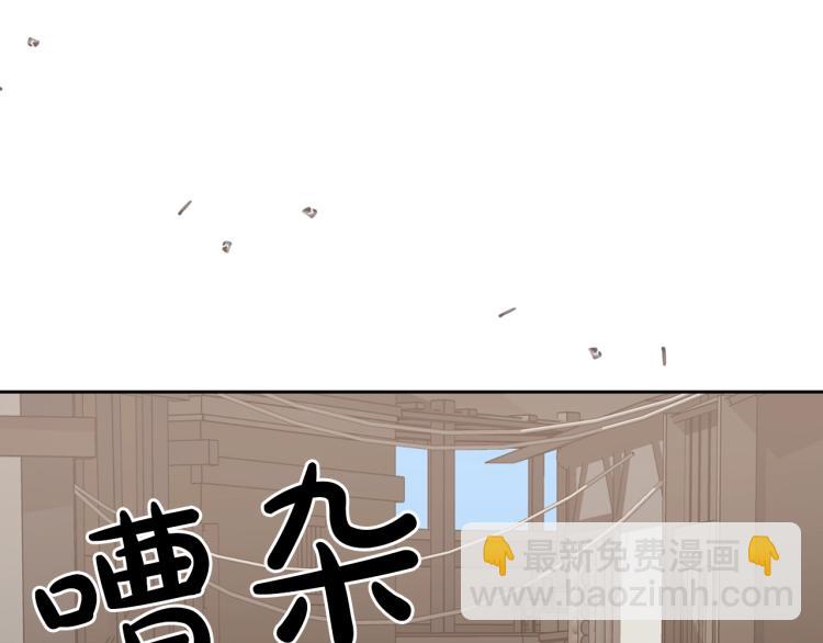 第12话 封口费27
