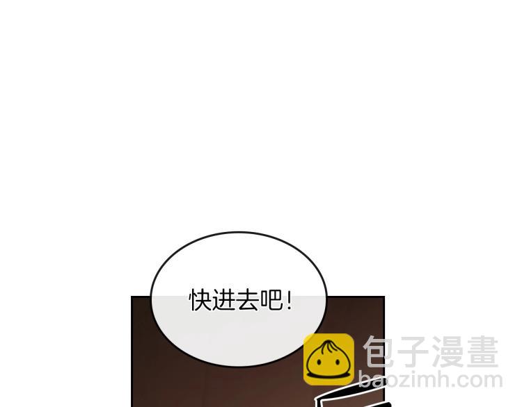 第12话 封口费37