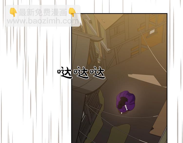第12话 封口费7