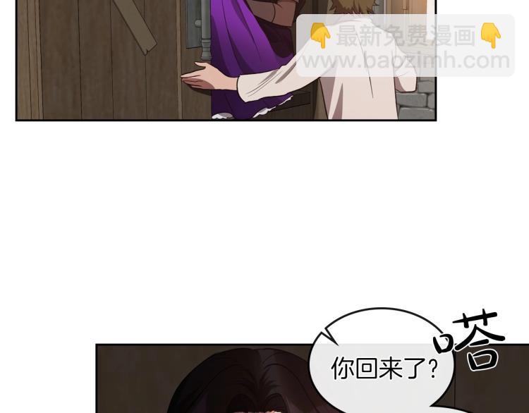 第12话 封口费70