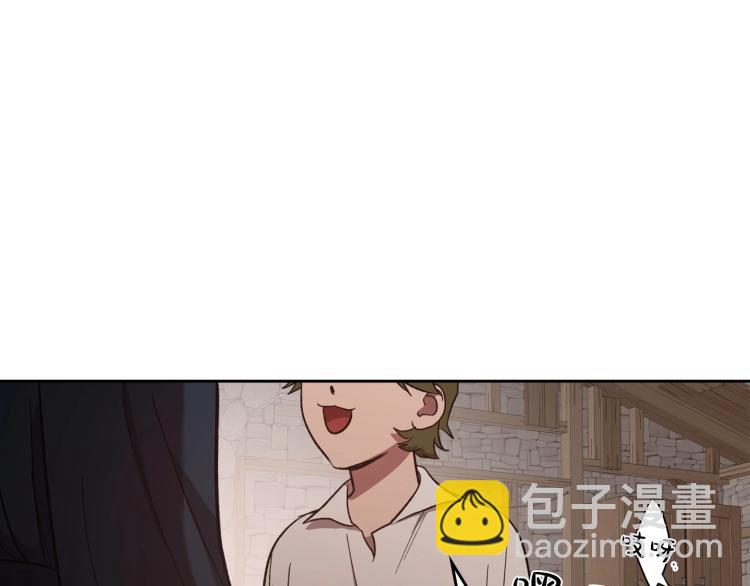 第12话 封口费72