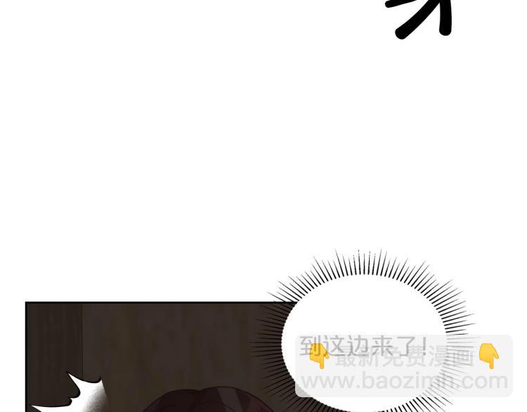 第12话 封口费88