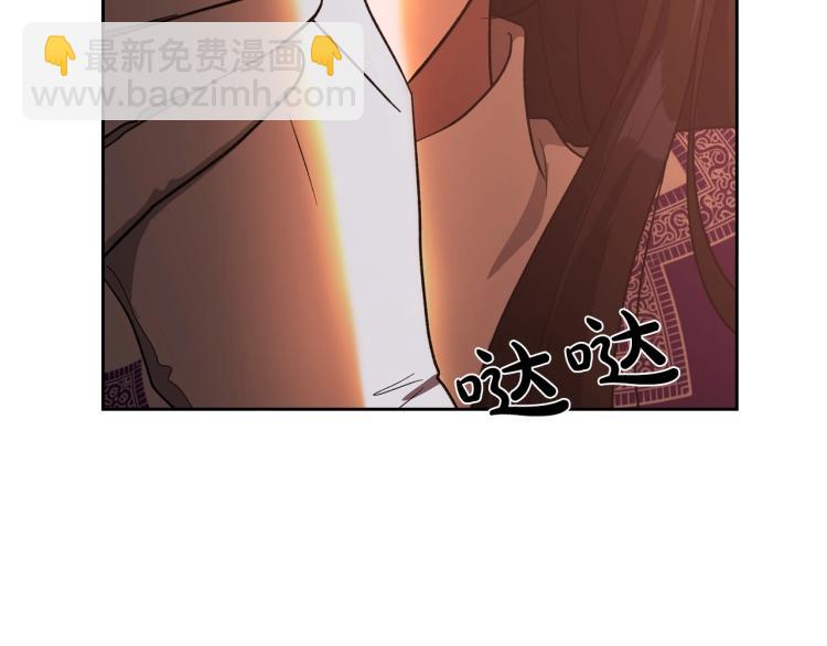 第12话 封口费92