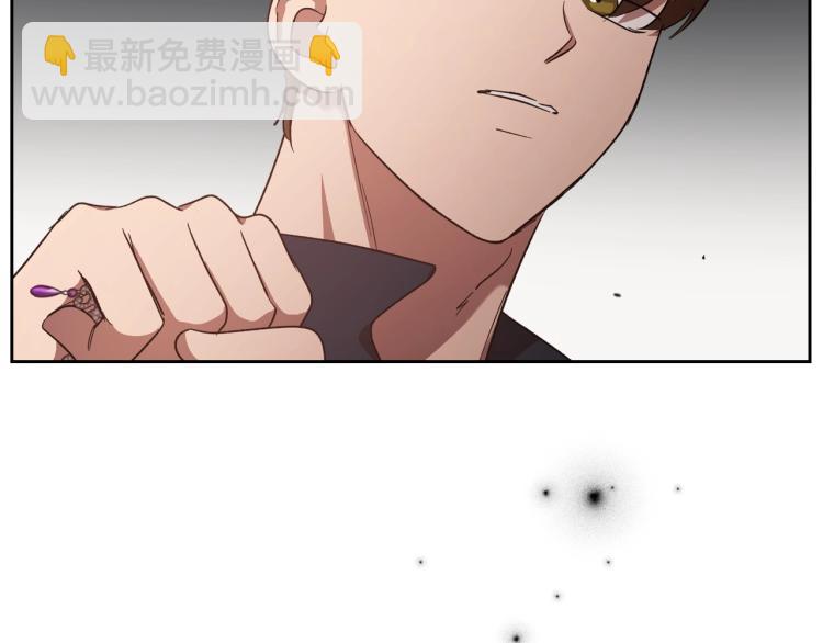 第13话 时刻保持绅士风度1