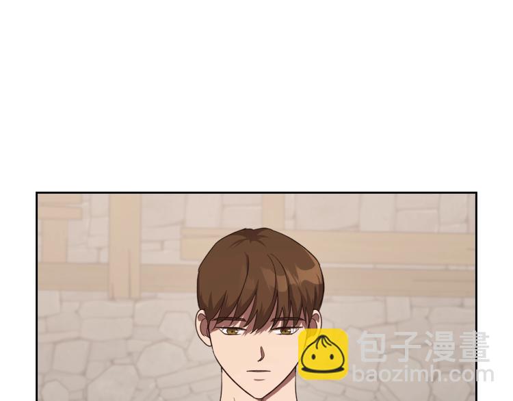第13话 时刻保持绅士风度107