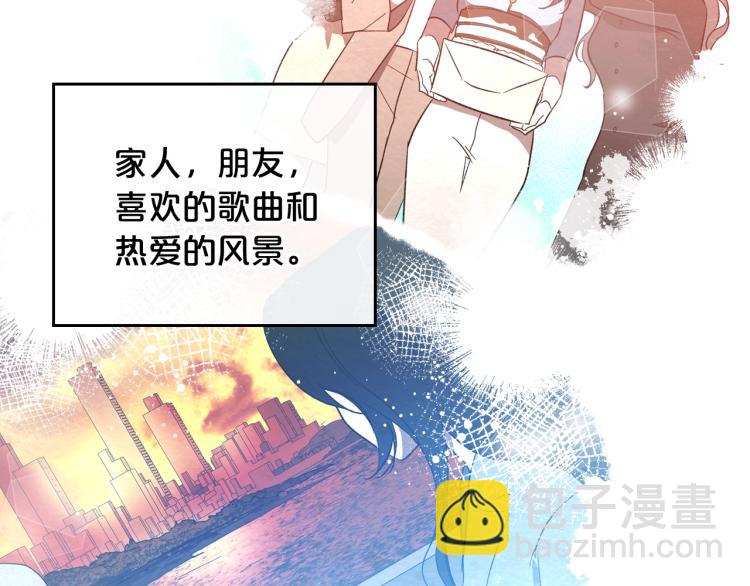 第13话 时刻保持绅士风度119