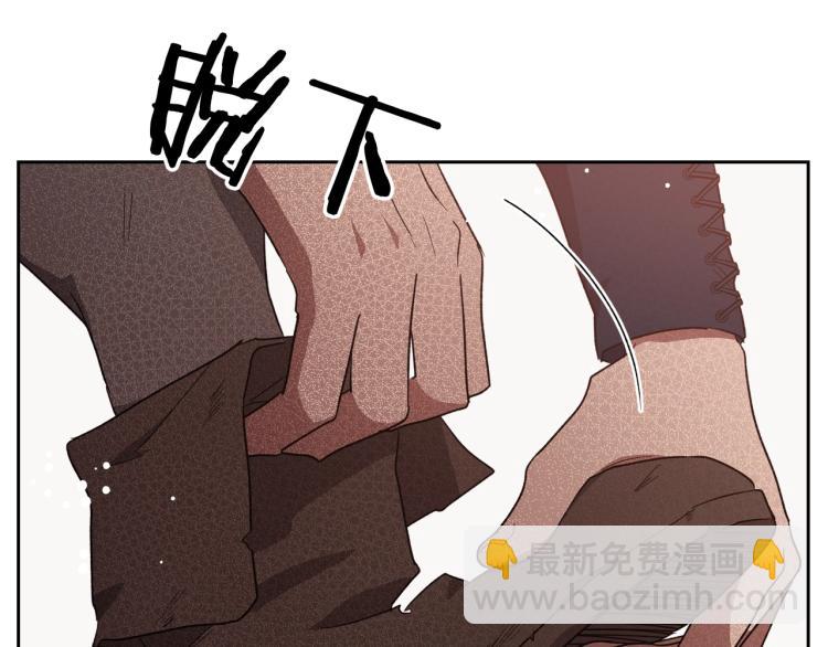 第13话 时刻保持绅士风度132