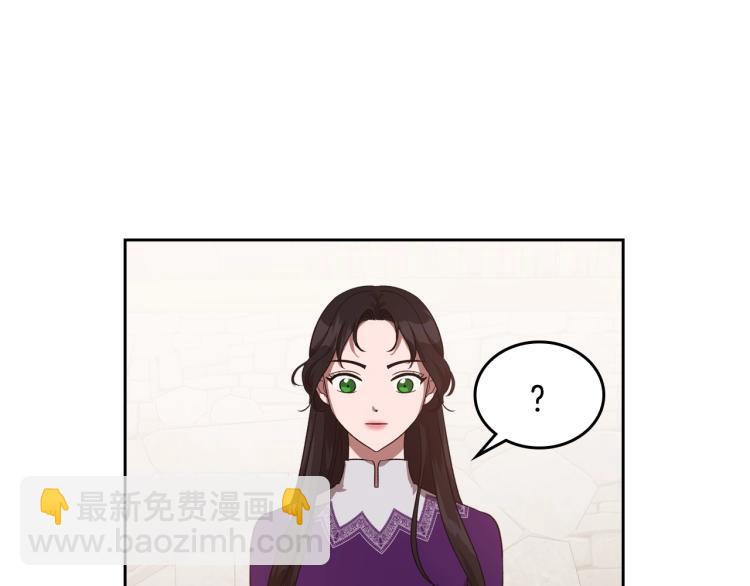 第13话 时刻保持绅士风度135