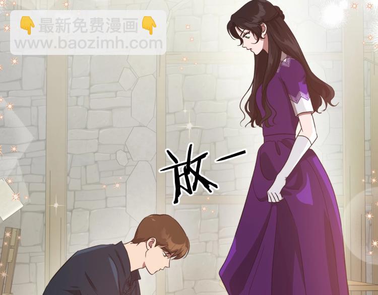 第13话 时刻保持绅士风度138