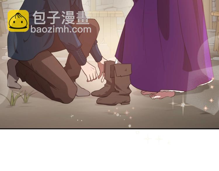 第13话 时刻保持绅士风度139