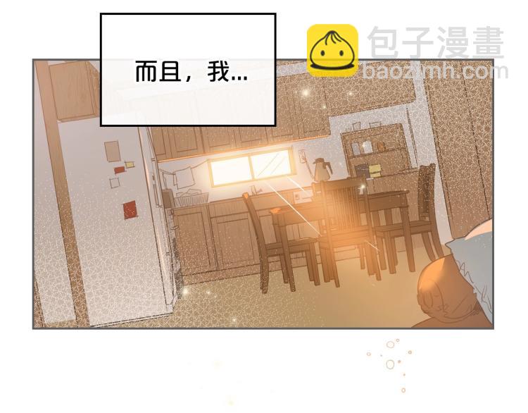 第13话 时刻保持绅士风度153