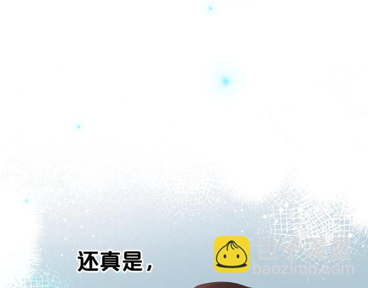 第13话 时刻保持绅士风度164
