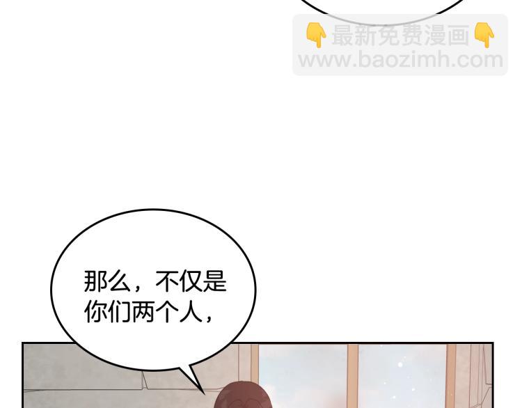 第13话 时刻保持绅士风度42