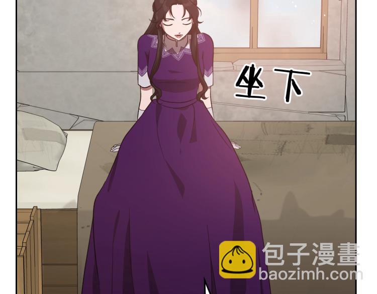 第13话 时刻保持绅士风度43