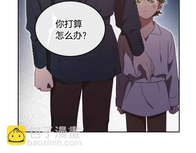 第13话 时刻保持绅士风度49
