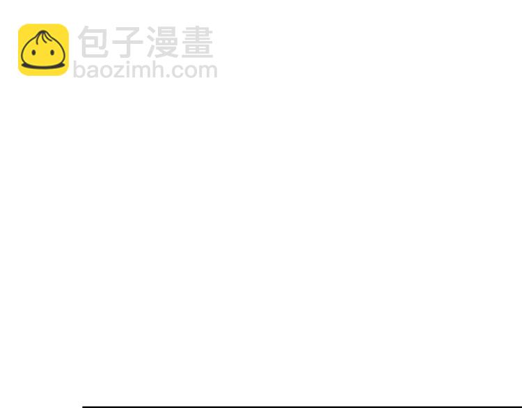 第13话 时刻保持绅士风度54