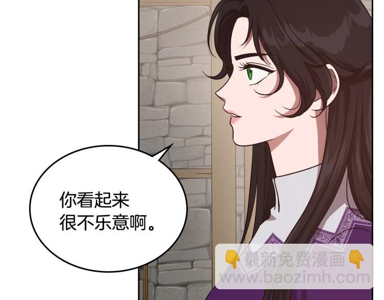 第13话 时刻保持绅士风度70