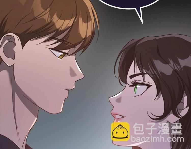 第13话 时刻保持绅士风度84