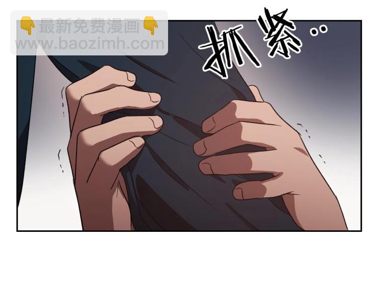 第13话 时刻保持绅士风度98