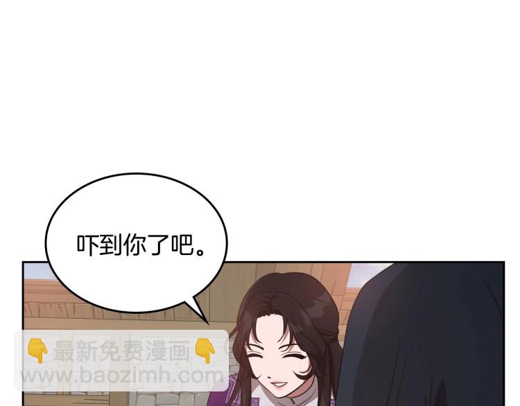 第13话 时刻保持绅士风度99