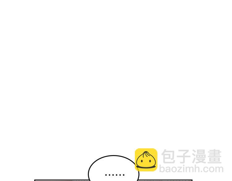 第14话 灵魂的颜色106