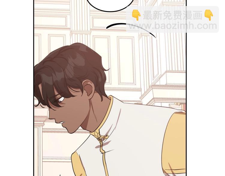 第14话 灵魂的颜色107