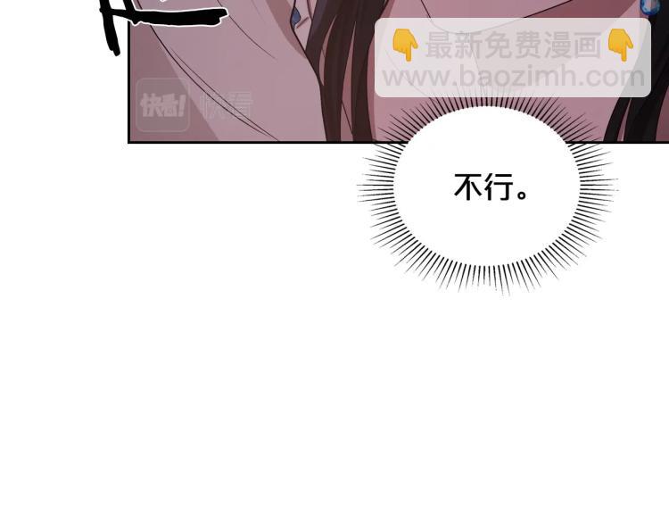 第14话 灵魂的颜色117