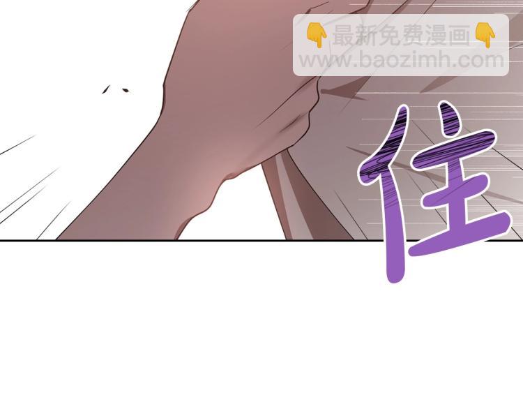 第14话 灵魂的颜色119