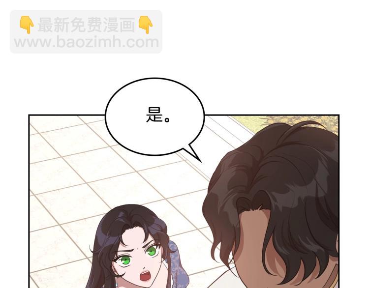 第14话 灵魂的颜色120