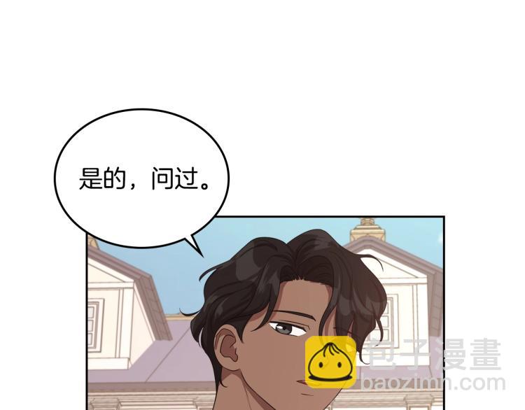 第14话 灵魂的颜色123