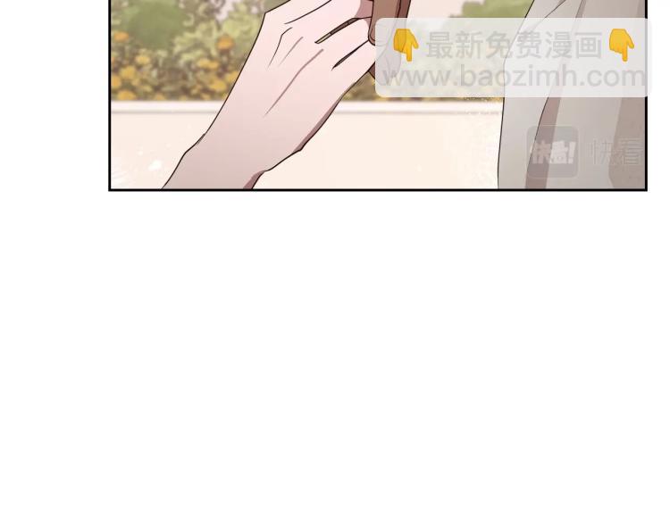 第14话 灵魂的颜色127