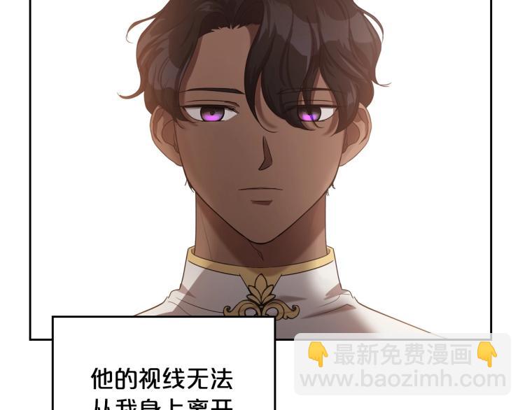 第14话 灵魂的颜色131