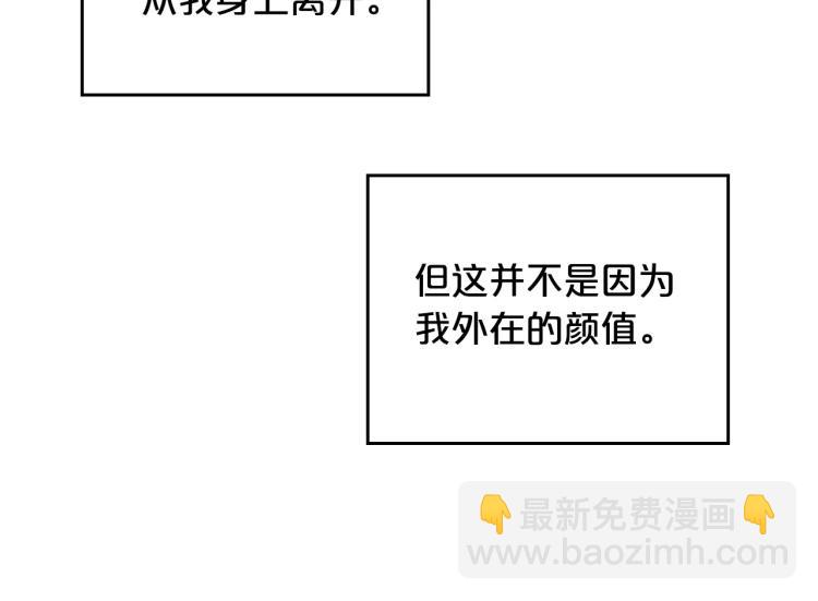 第14话 灵魂的颜色132
