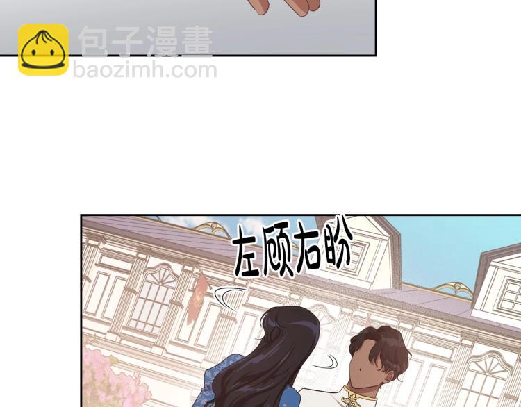 第14话 灵魂的颜色136