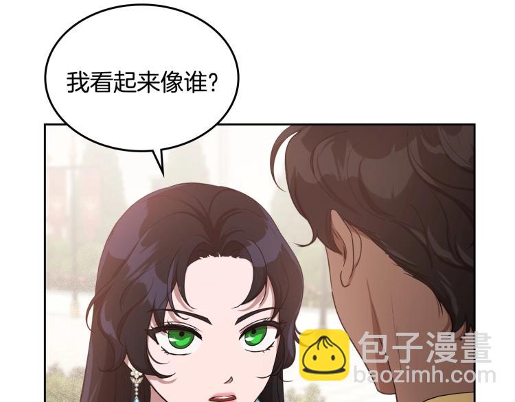 第14话 灵魂的颜色138