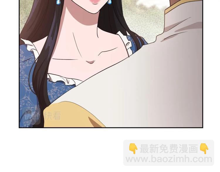 第14话 灵魂的颜色139