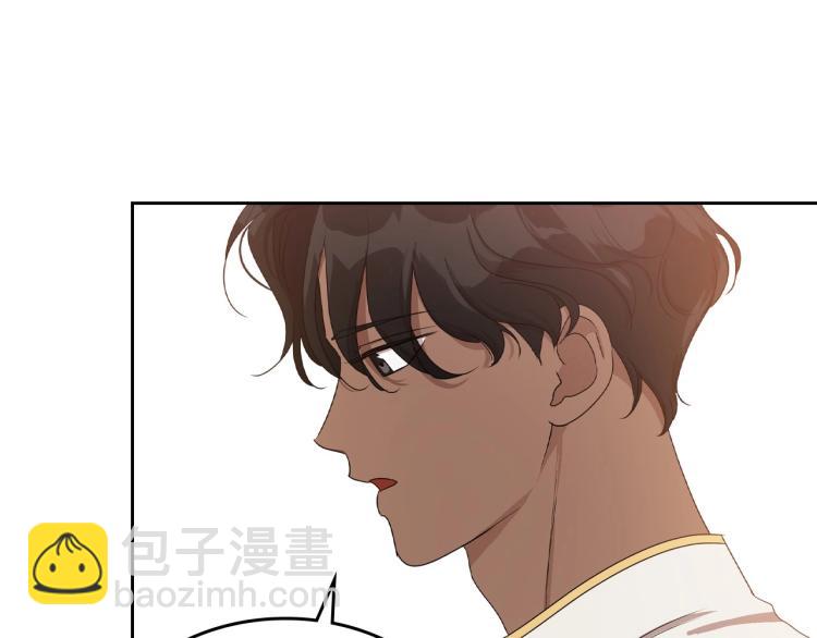 第14话 灵魂的颜色140