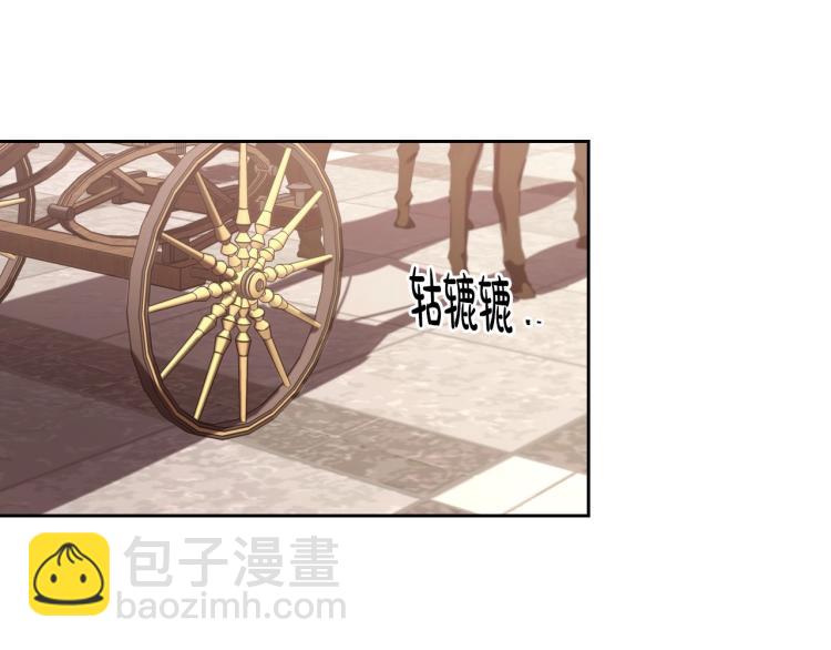 第14话 灵魂的颜色28