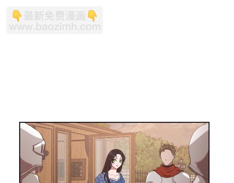 第14话 灵魂的颜色32