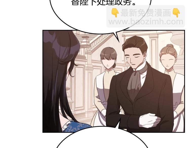 第14话 灵魂的颜色35