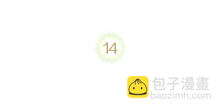 第14话 灵魂的颜色4