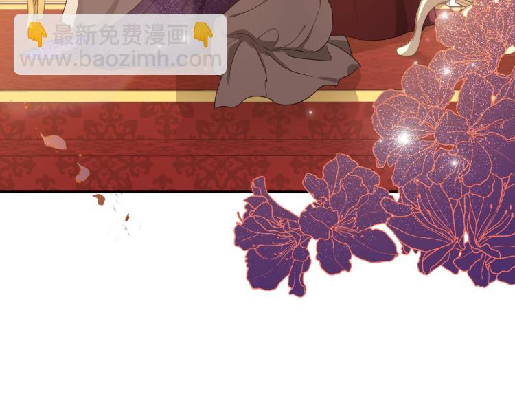 第14话 灵魂的颜色44