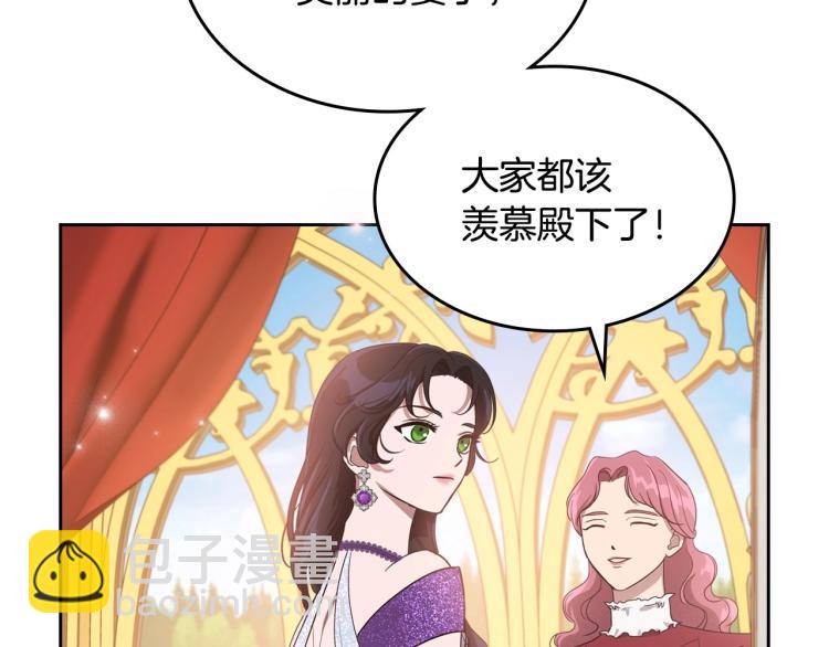 第14话 灵魂的颜色46