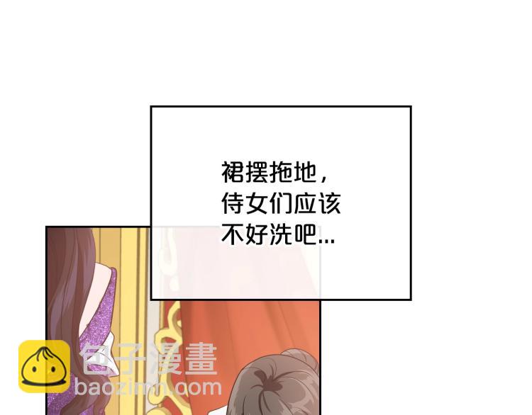 第14话 灵魂的颜色55